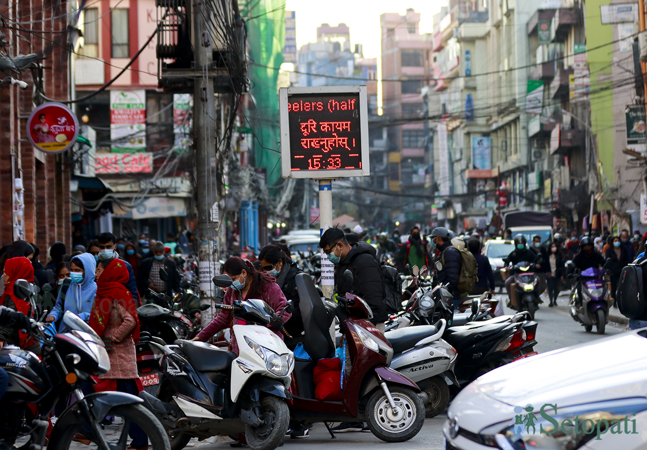 फाइल